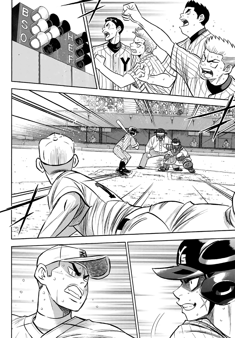 Daiya no A - Act II Chapter 182 2